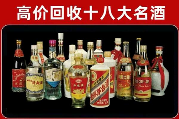 秀洲回收烟酒